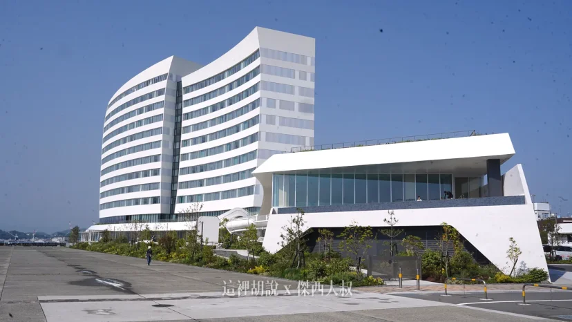 RISONARE 下關開箱：絕美海岸建築與在地河豚料理的極致結合 海岸設計旅店 星野集團 懶人包 主目錄 - 這裡胡說 JL TALKS