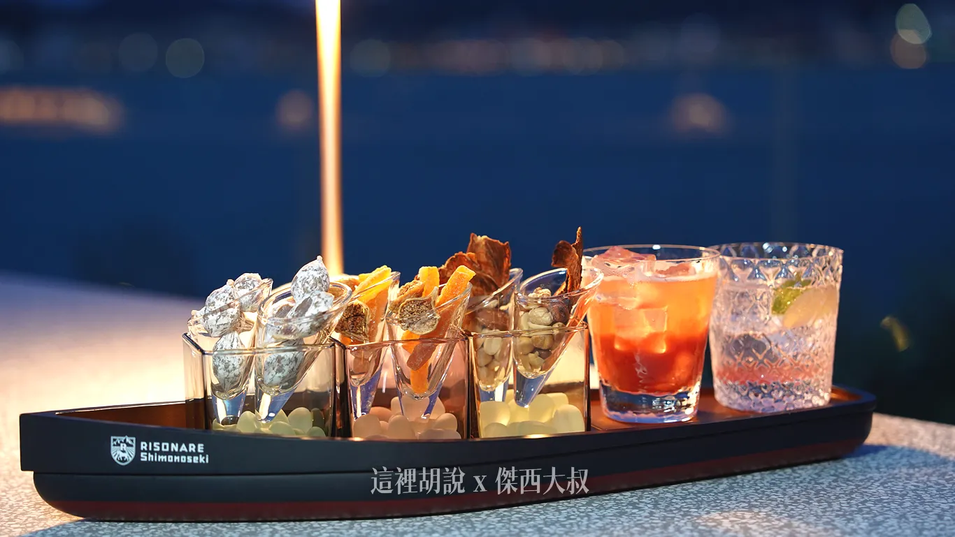 付費的下酒菜(兩人份) 付費的下酒菜(兩人份)
