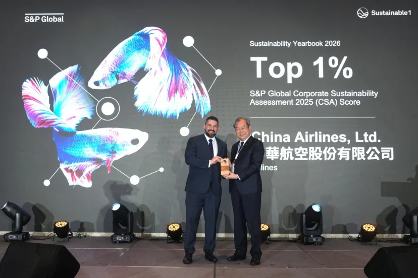 中華航空出席標普全球永續年鑑表彰典禮 獲頒全球航空業 Top 1% 殊榮 - 這裡胡說 JL TALKS