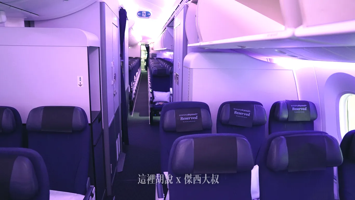 42ABC後方跟廁所中間間隔的是櫃子