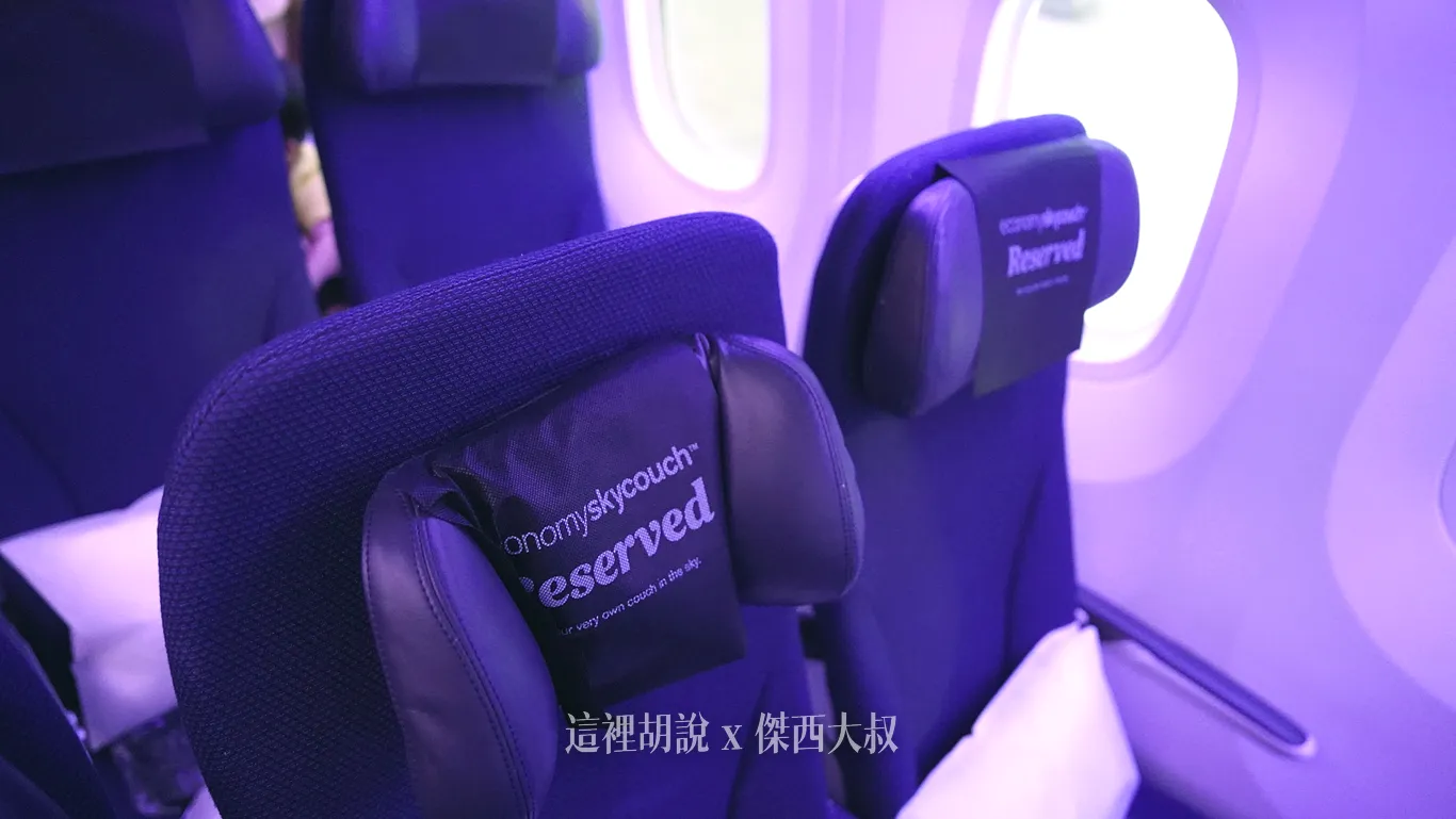 配合頭形，可以降低