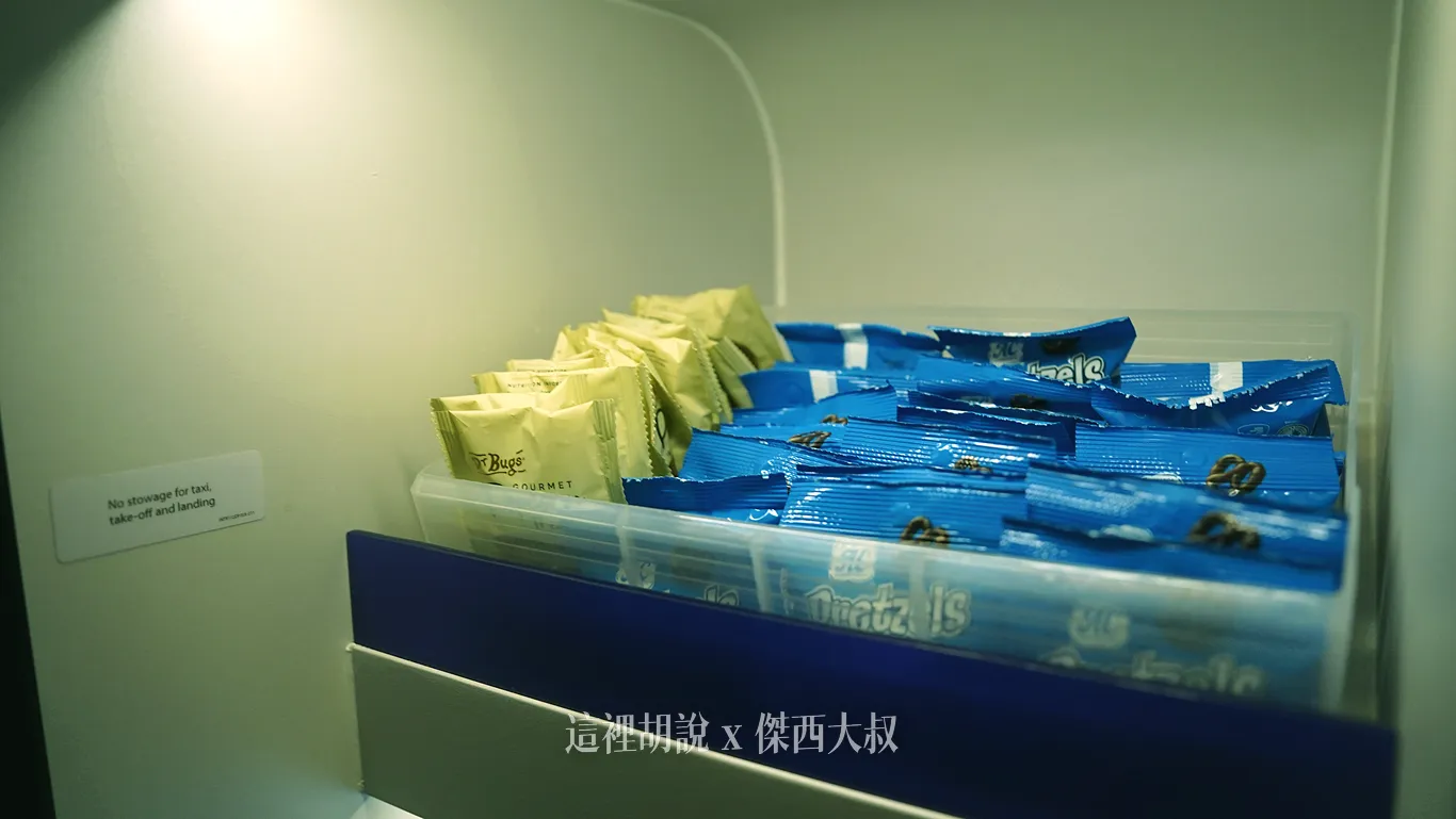 上方則是放置各類經典紐西蘭點心