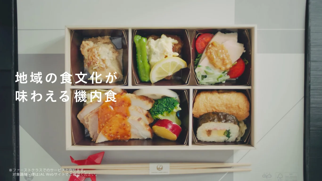 日本航空正式宣布井桁弘惠出任國內線全新廣告代言人：國內線服務全面升級，擴大頭等艙服務範圍