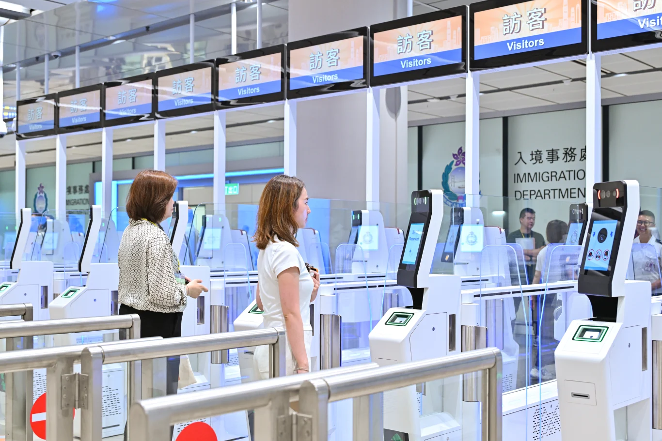 自動化出境設施 自動化出境設施