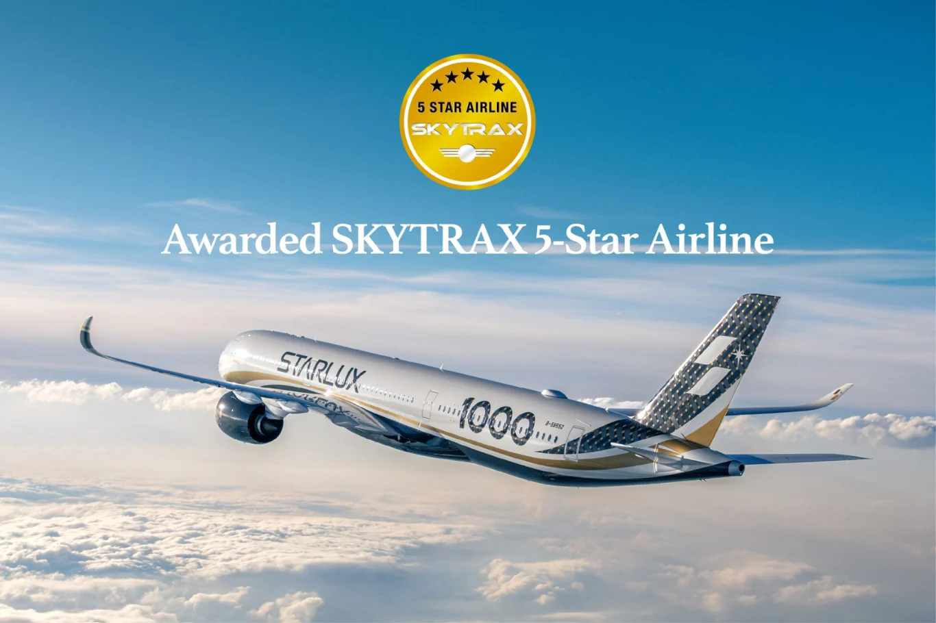 星宇航空2026 二度蟬聯SKYTRAX五星航空 - 這裡胡說 JL TALKS