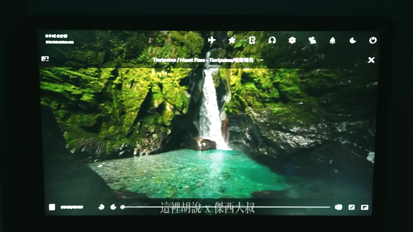 大自然的影片加上背景聲音