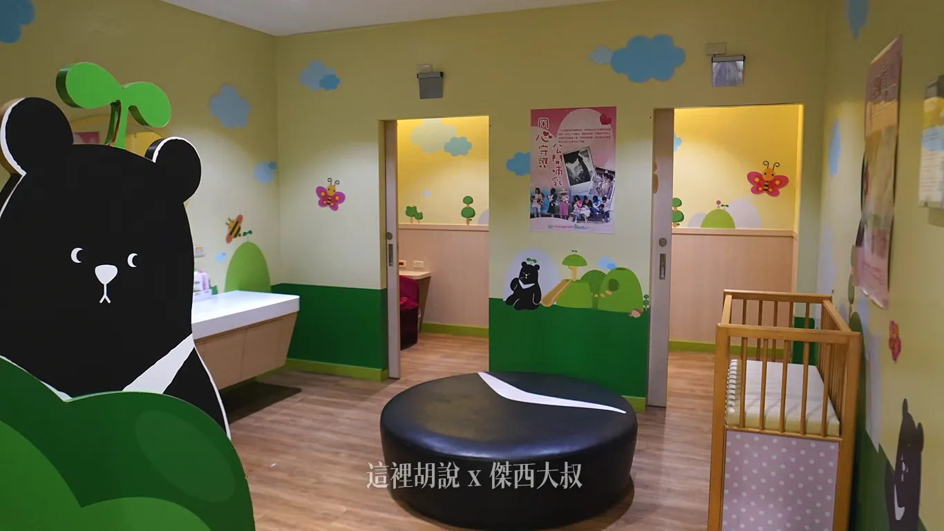 Nursing facilities are available in the public area, perfect for pre-flight needs before heading through security.