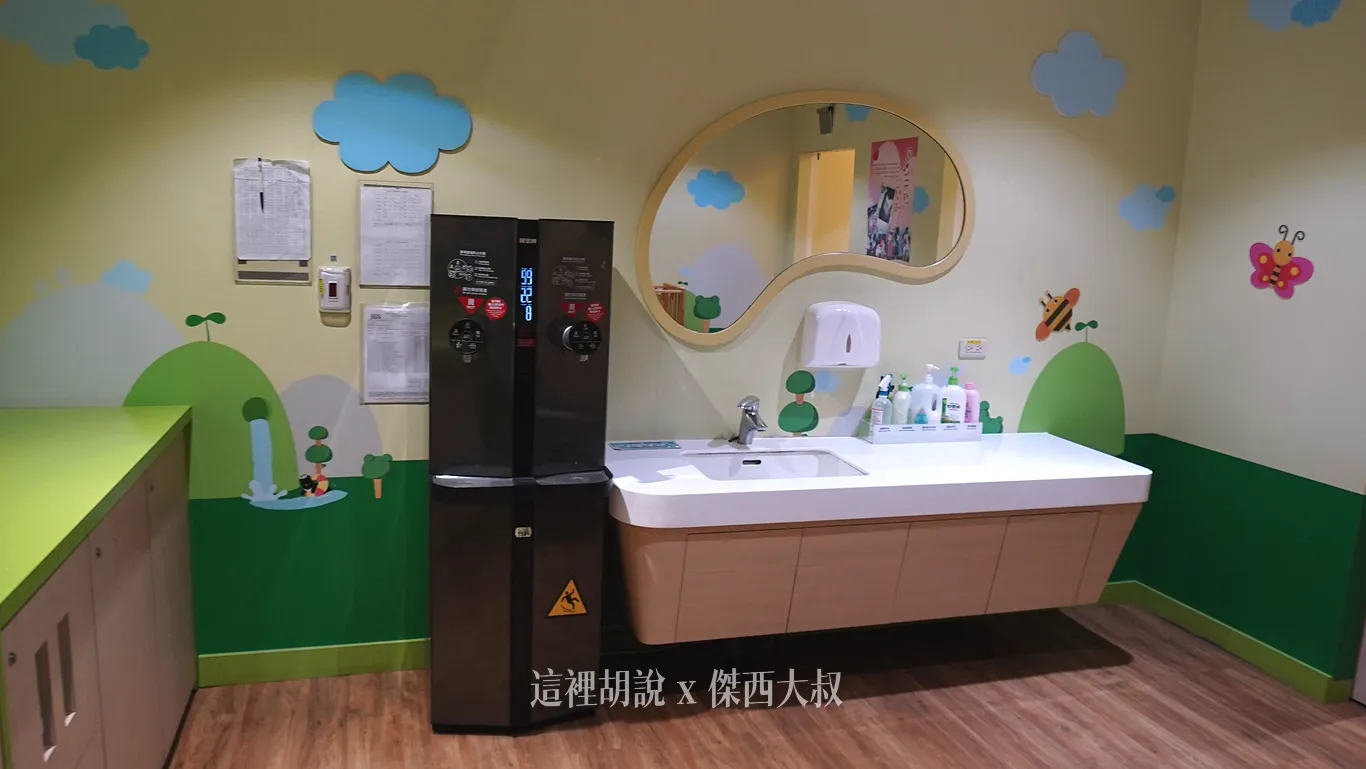 Stocked with basic cleaning supplies and water dispensers.