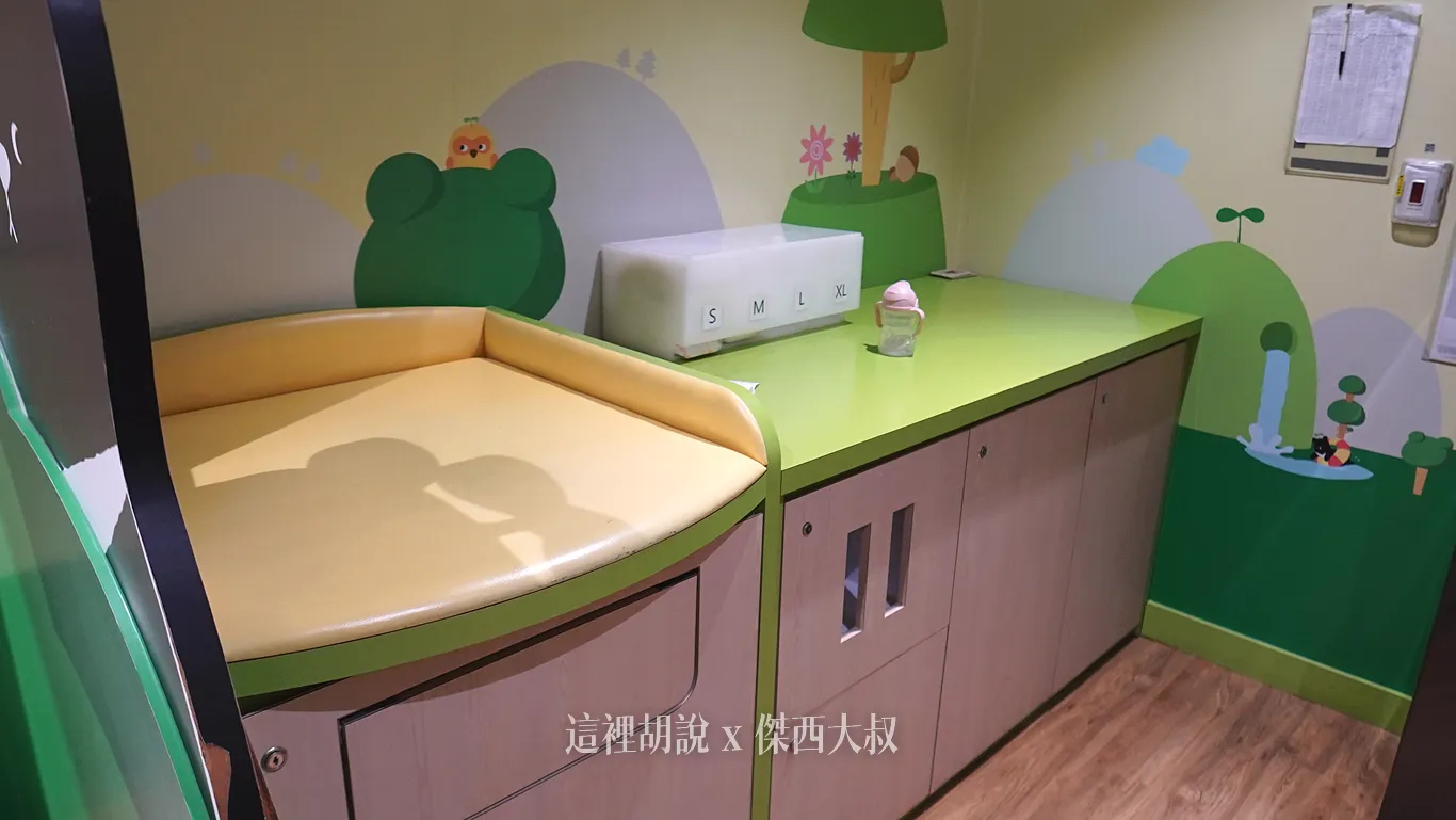 Changing stations are well-stocked with complimentary diapers.