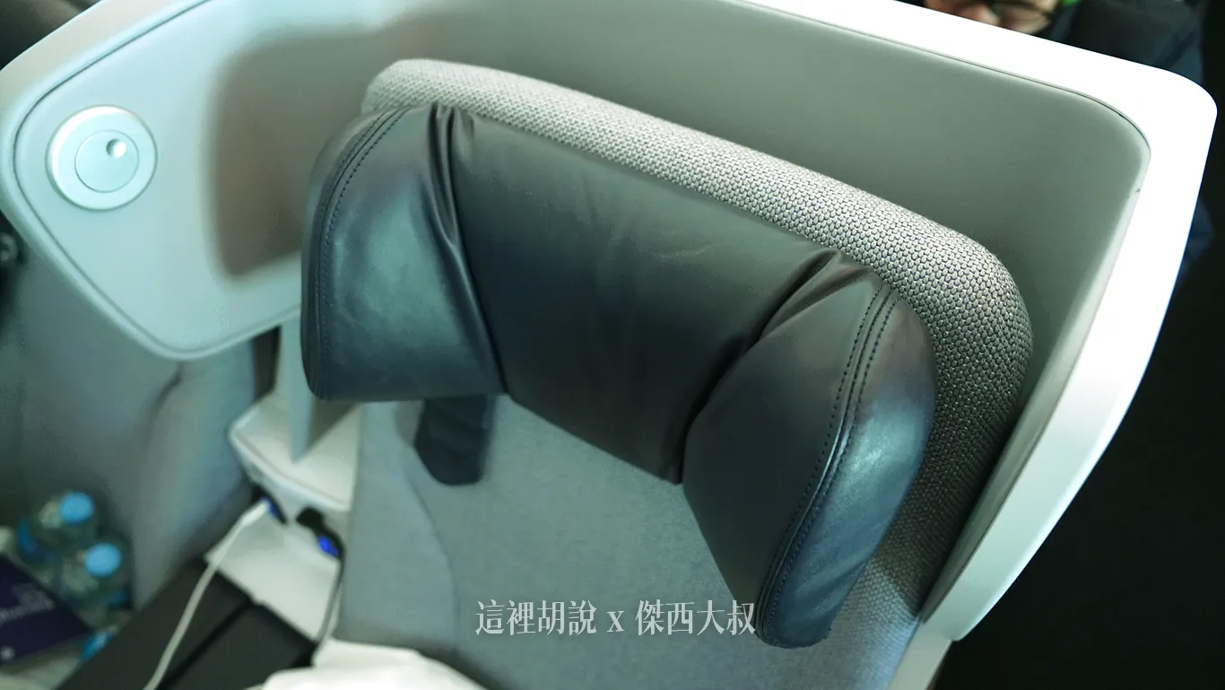 降回原位的頭枕