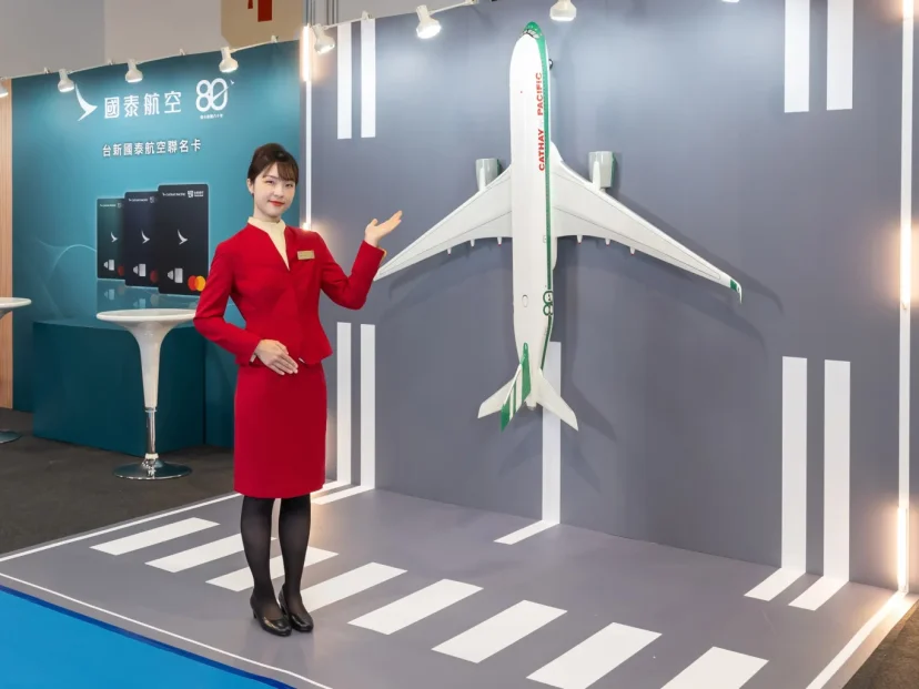 國泰航空「2026 TTE台北國際觀光博覽會」登場 - 這裡胡說 JL TALKS 國泰航空「2026 TTE台北國際觀光博覽會」登場 - 這裡胡說 JL TALKS