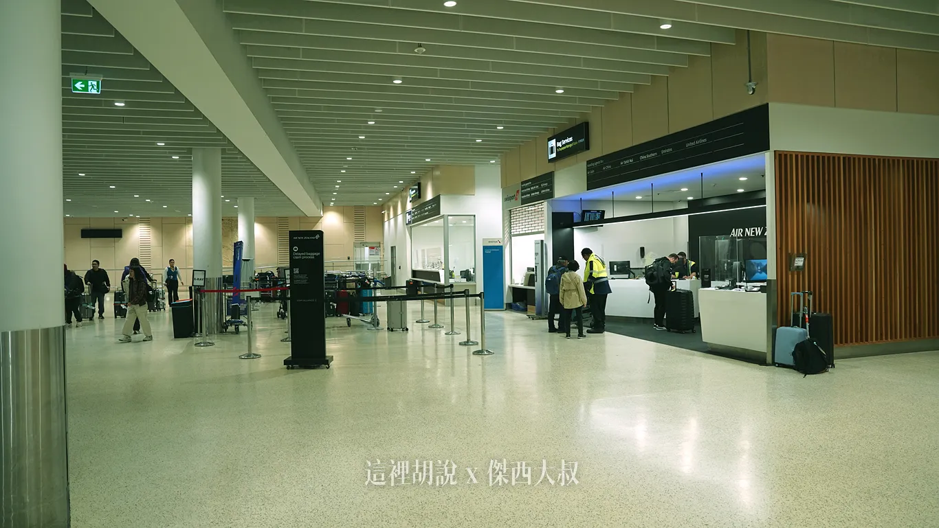 紐西蘭航空的機場行李服務櫃臺設置在行李轉盤旁