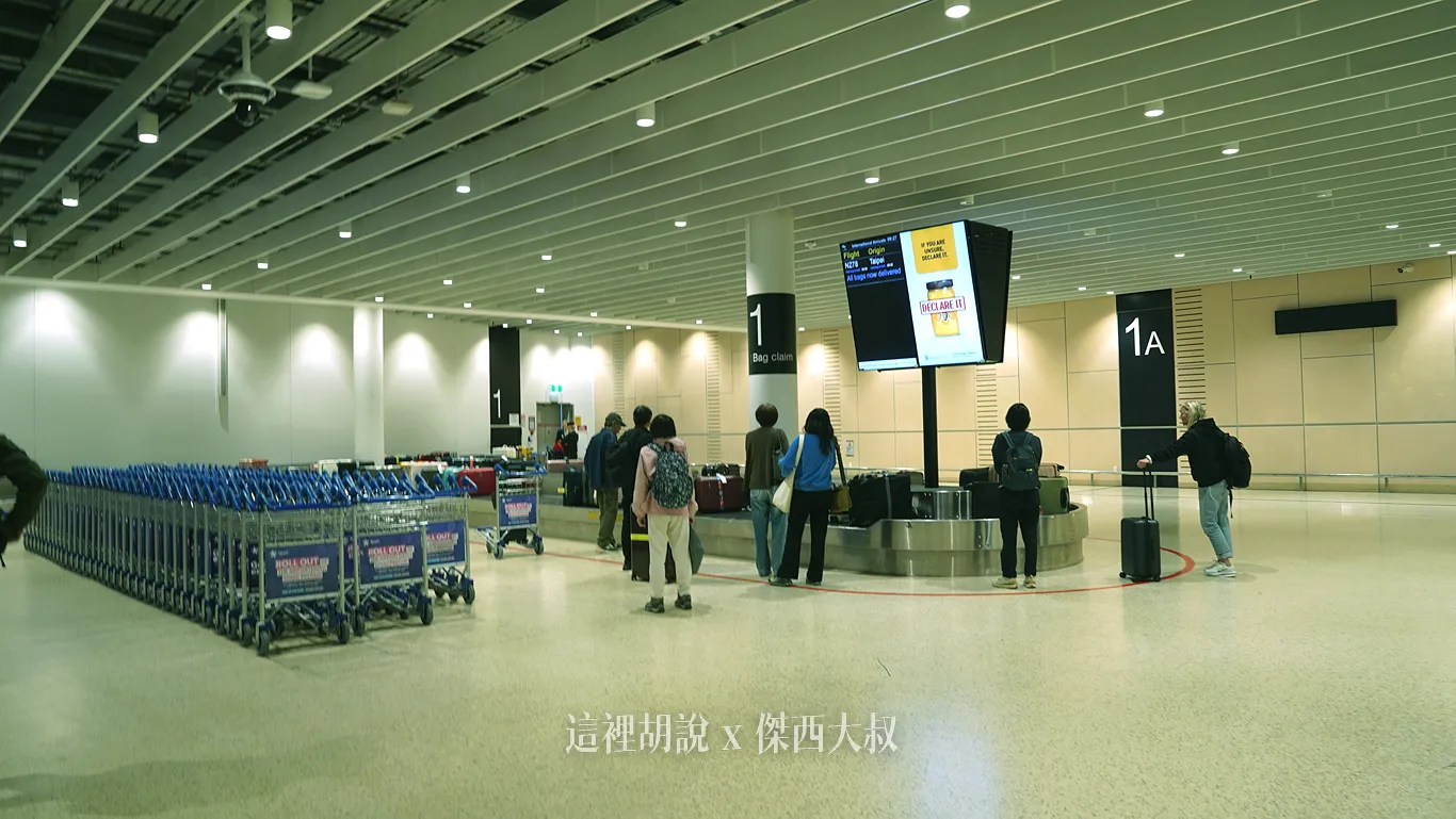 奧克蘭機場的行李提領轉盤