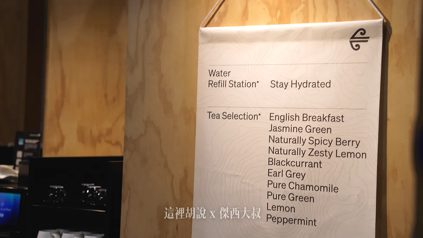 茶的種類多達十多種 茶的種類多達十多種