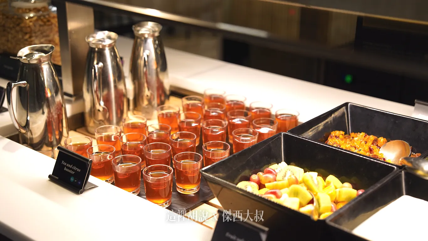 茶飲與柑橘機能配方飲 茶飲與柑橘機能配方飲
