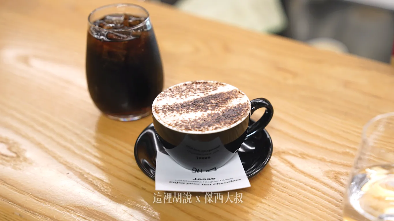 因為會在單子上面印出名字,所以不怕拿錯 因為會在單子上面印出名字,所以不怕拿錯