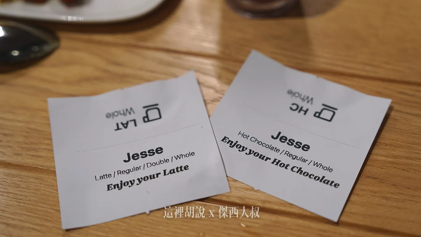 可以進行各種不同的咖啡客制化 可以進行各種不同的咖啡客制化