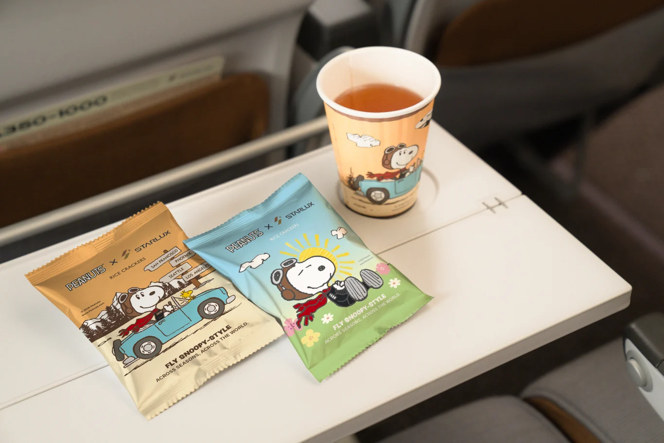 紙杯以及機上米果