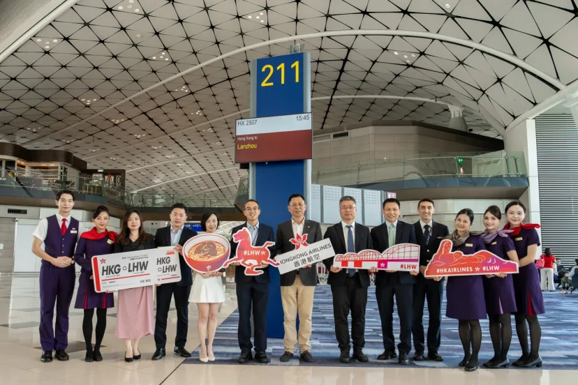 香港航空慶祝蘭州航線啟航 - 這裡胡說 JL TALKS 香港航空慶祝蘭州航線啟航 - 這裡胡說 JL TALKS