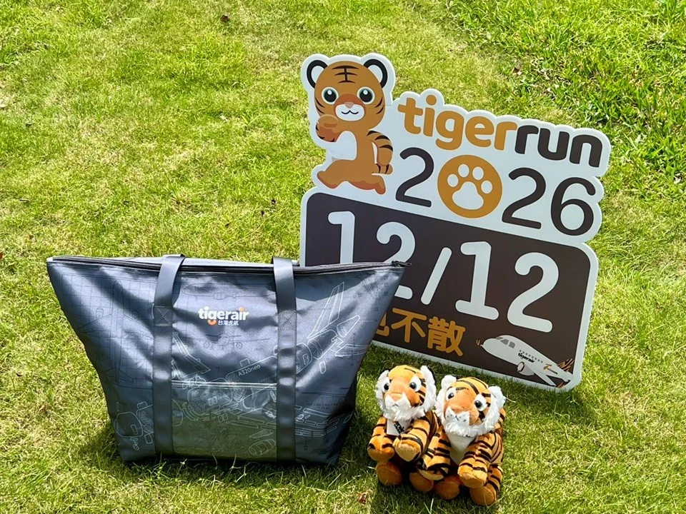 2026 tigerrun打造日式祭典沉浸式路跑 明天中午開放報名 - 這裡胡說 JL TALKS