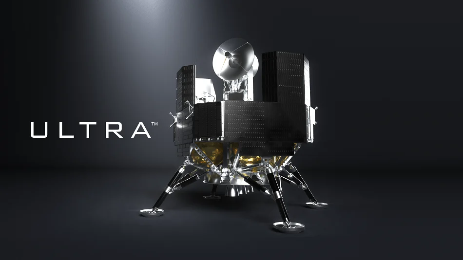 計劃於任務 3 中使用的「ULTRA」月球著陸器模型 計劃於任務 3 中使用的「ULTRA」月球著陸器模型