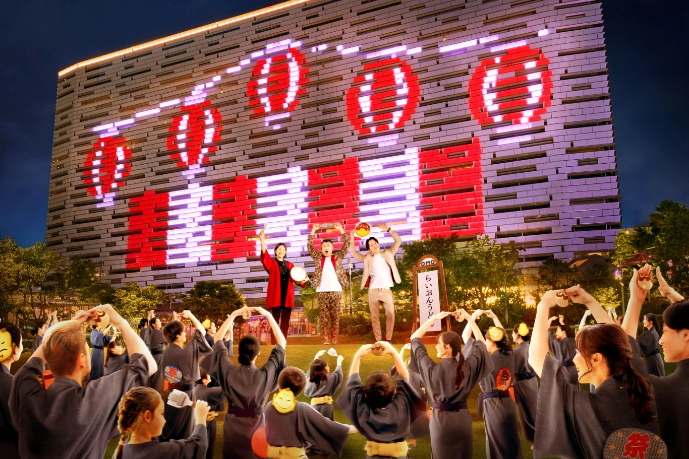 「OSAKA PIKAPIKA NIGHT 夏日祭典」活動示意圖