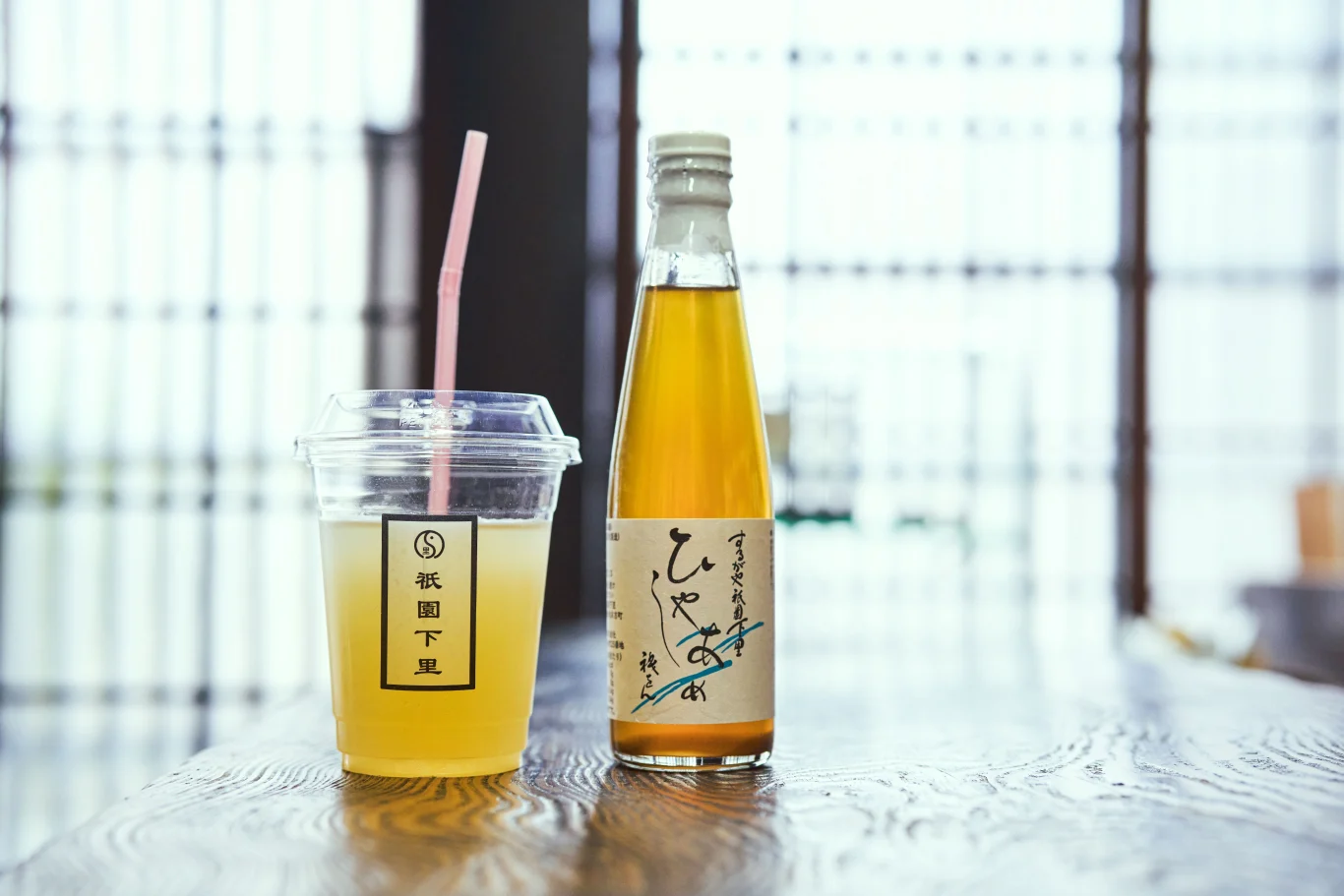 揉合生薑與麥芽糖溫潤甘甜的經典冰鎮麥芽薑汁 揉合生薑與麥芽糖溫潤甘甜的經典冰鎮麥芽薑汁