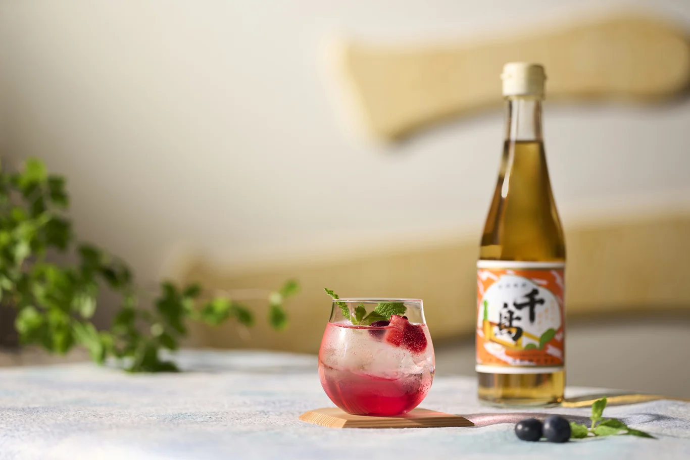 極適合夏日享用的特製醋飲 極適合夏日享用的特製醋飲