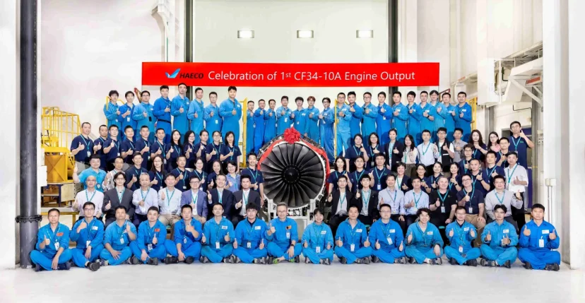 港機集團完成首台 CF34-10A 發動機大修交付 - 這裡胡說 JL TALKS