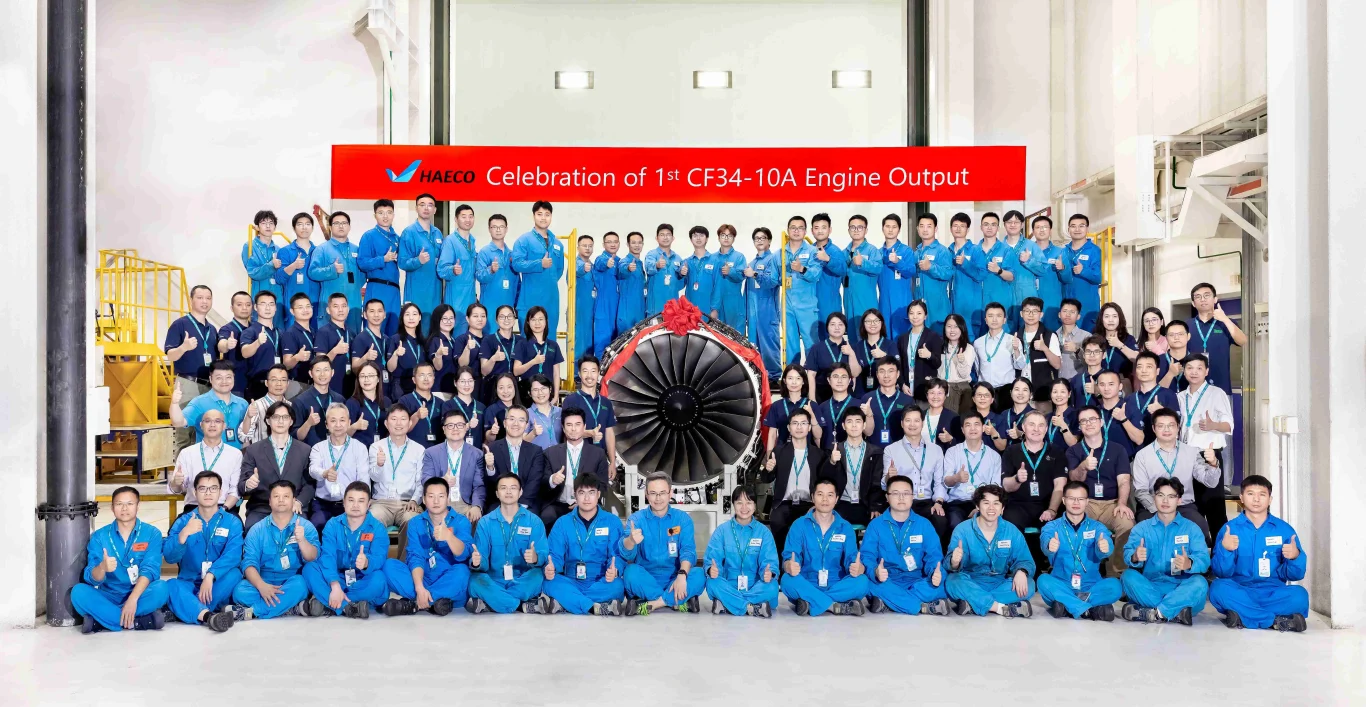 港機集團完成首台 CF34-10A 發動機大修交付 - 這裡胡說 JL TALKS