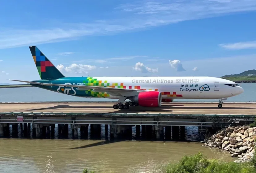 港機集團與中州航空簽署合作備忘錄 建立波音 777 貨機機隊支援策略合作關係 - 這裡胡說 JL TALKS