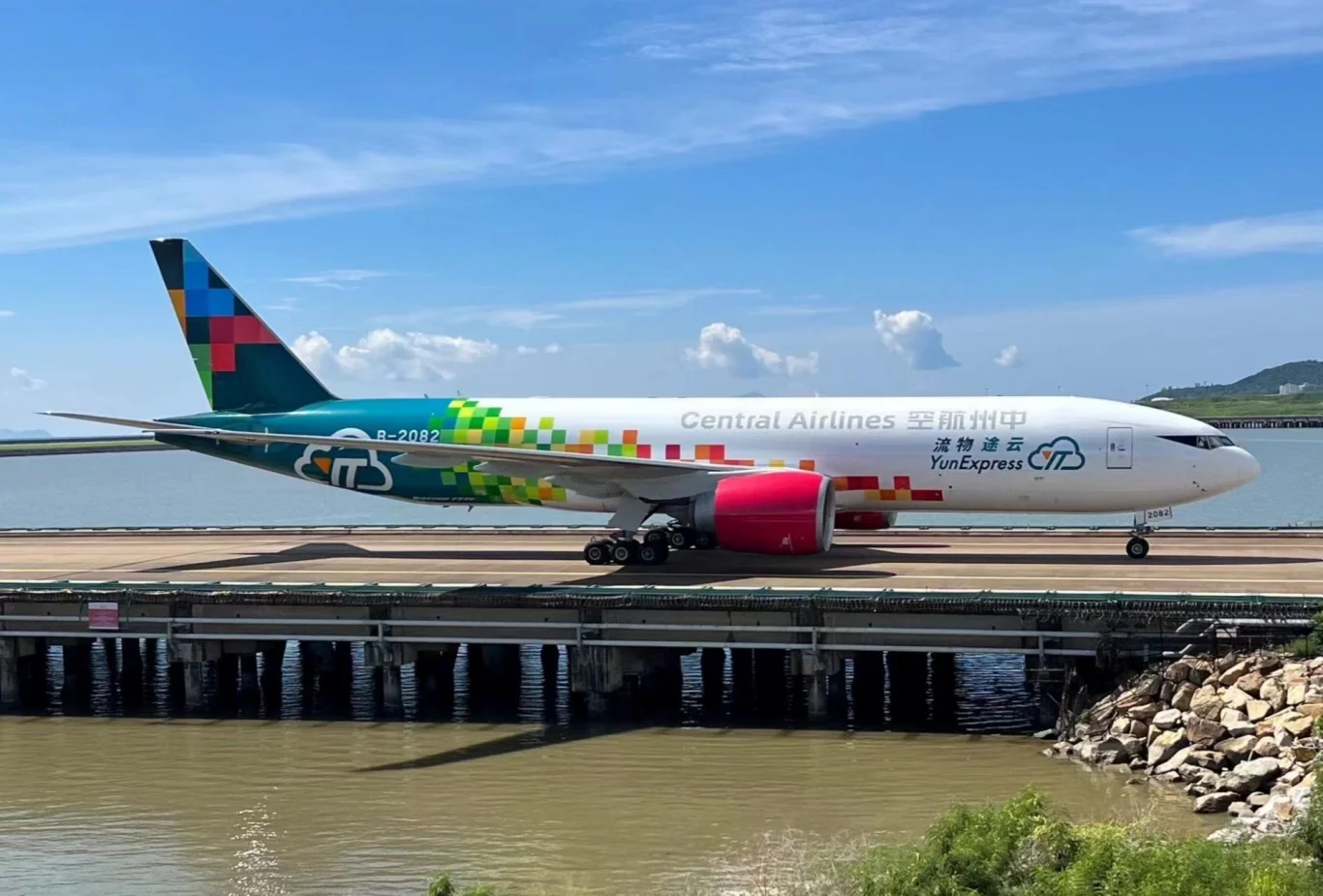 港機集團與中州航空簽署合作備忘錄 建立波音 777 貨機機隊支援策略合作關係 - 這裡胡說 JL TALKS