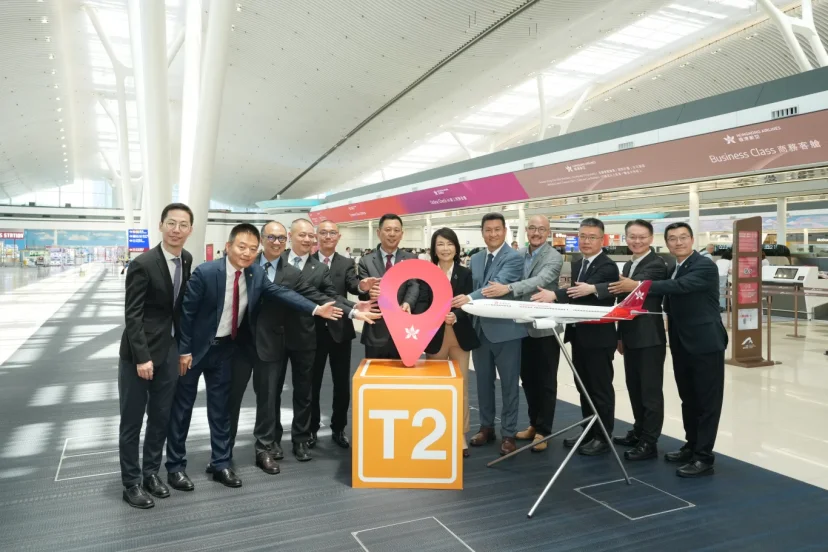 香港航空正式進駐香港機場第二航廈：更新機隊塗裝 煥新品牌形象  20 周年升級兩大會員禮遇 - 這裡胡說 JL TALKS