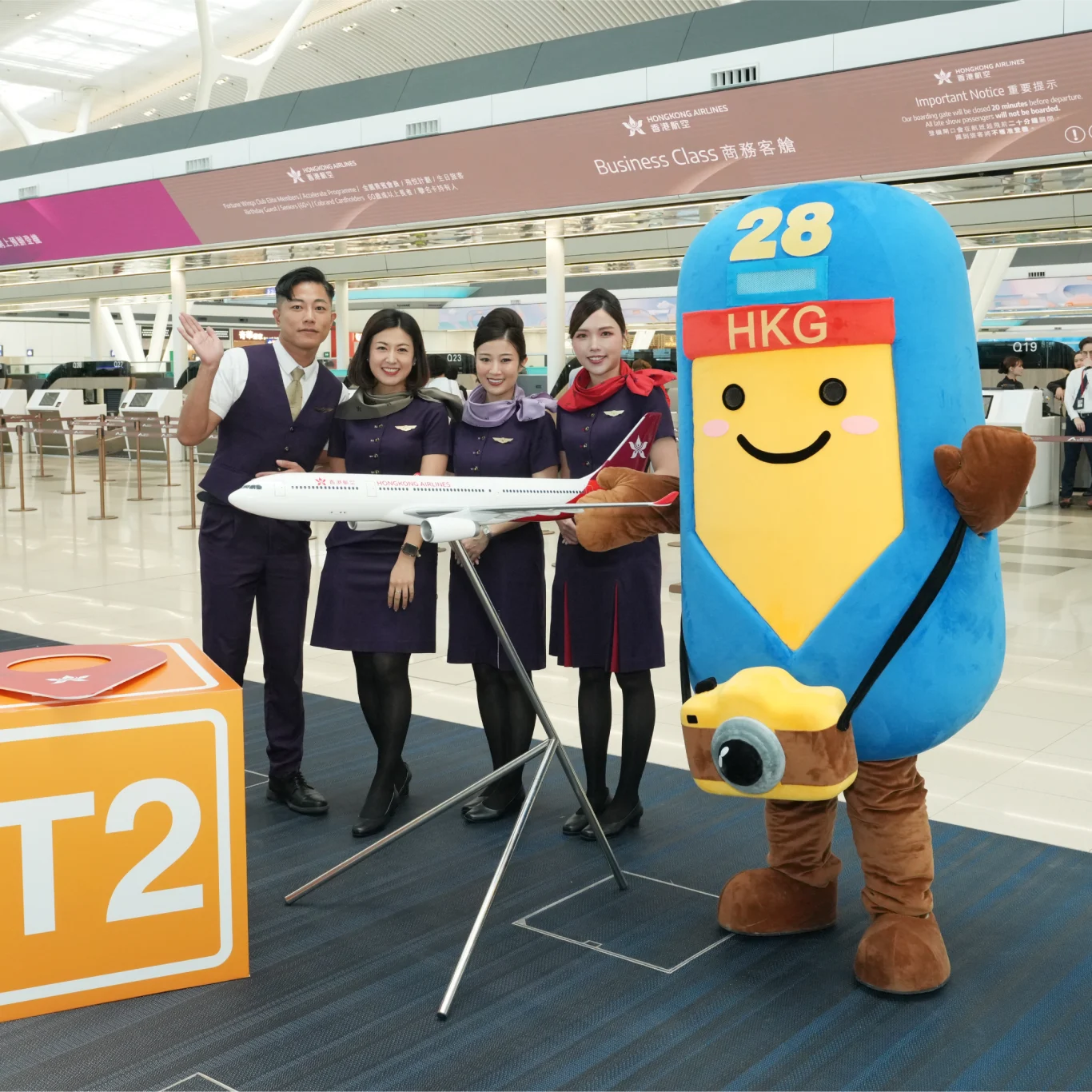 香港航空正式進駐香港機場第二航廈：更新機隊塗裝 煥新品牌形象  20 周年升級兩大會員禮遇 - 這裡胡說 JL TALKS
