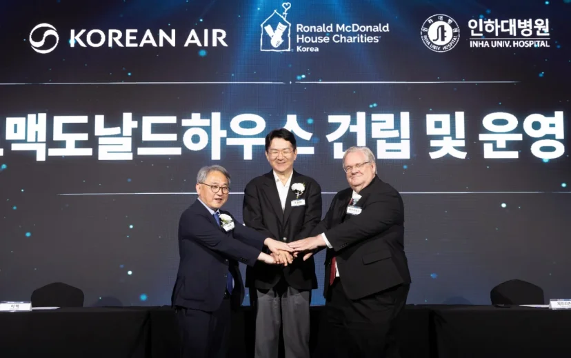 大韓航空攜手 RMHC Korea 與仁荷大學醫院 設立麥當勞叔叔之家支援病童家庭 - 這裡胡說 JL TALKS