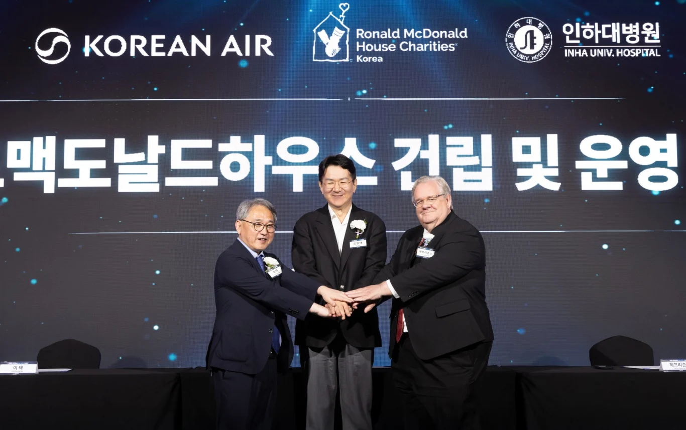大韓航空攜手 RMHC Korea 與仁荷大學醫院 設立麥當勞叔叔之家支援病童家庭 - 這裡胡說 JL TALKS