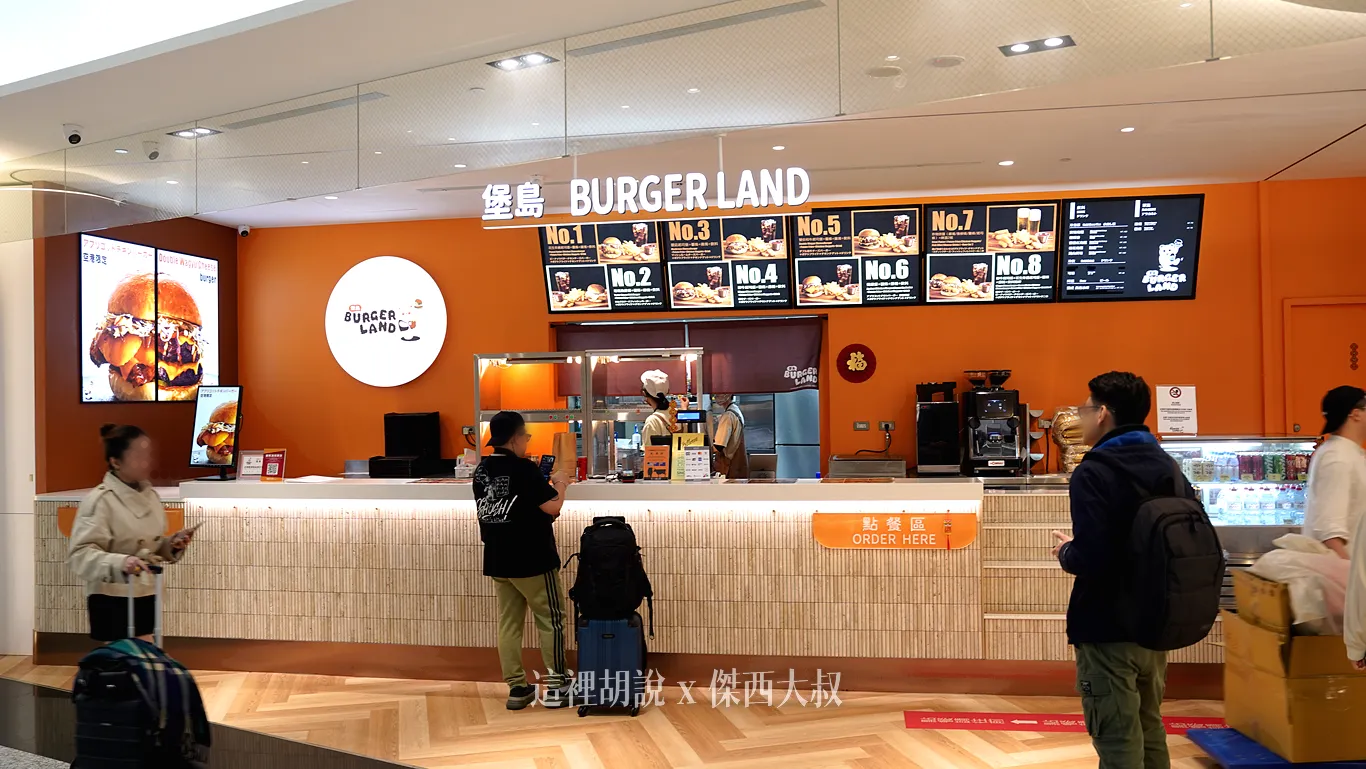 Burger Island is a local brand serving wagyu burgers and fried snacks. Operating hours: 06:00 - 22:00.