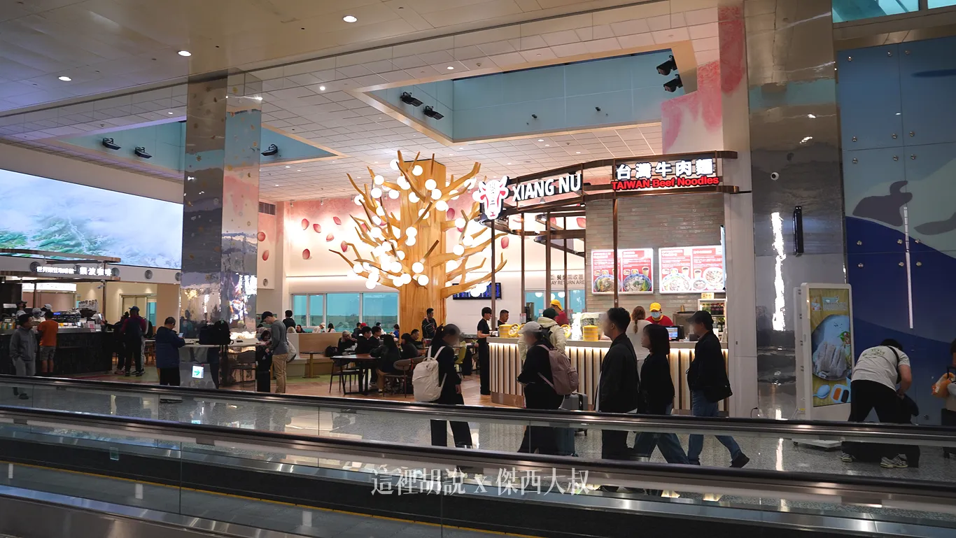 Xiang Niu Beef Noodle House. Operating hours: 06:00 - 22:00.