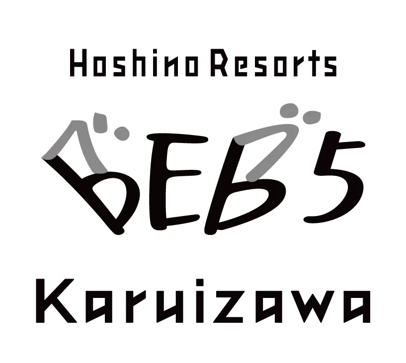 【BEB5 輕井澤 × 始祖鳥 × Runtrip】「從城市走向山林」應援路跑跑者踏出第一步之共同企劃「FIRST TRAIL TRIP」正式登場：關於 BEB5 輕井澤 by 星野集團