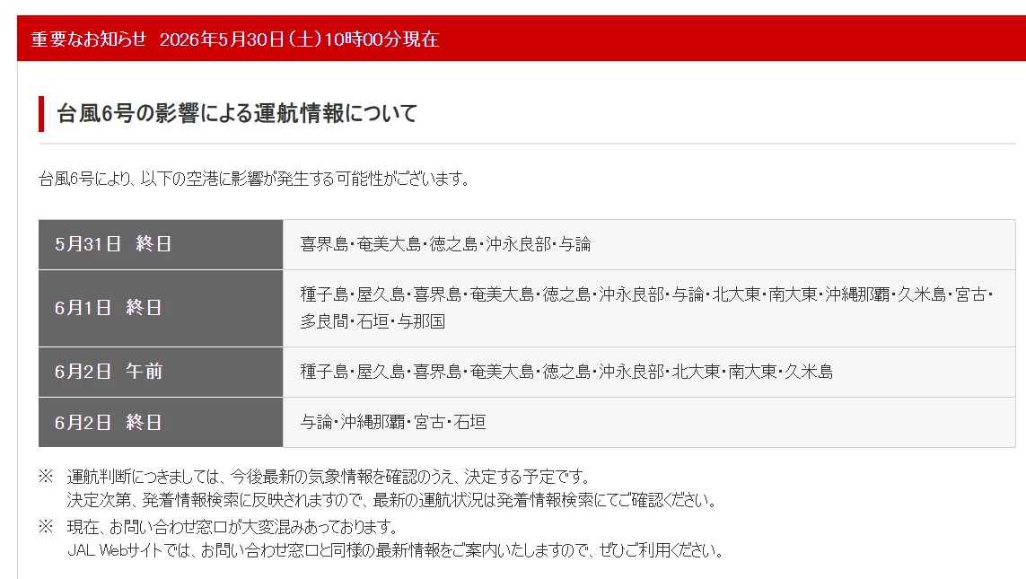 paste-1780106257021