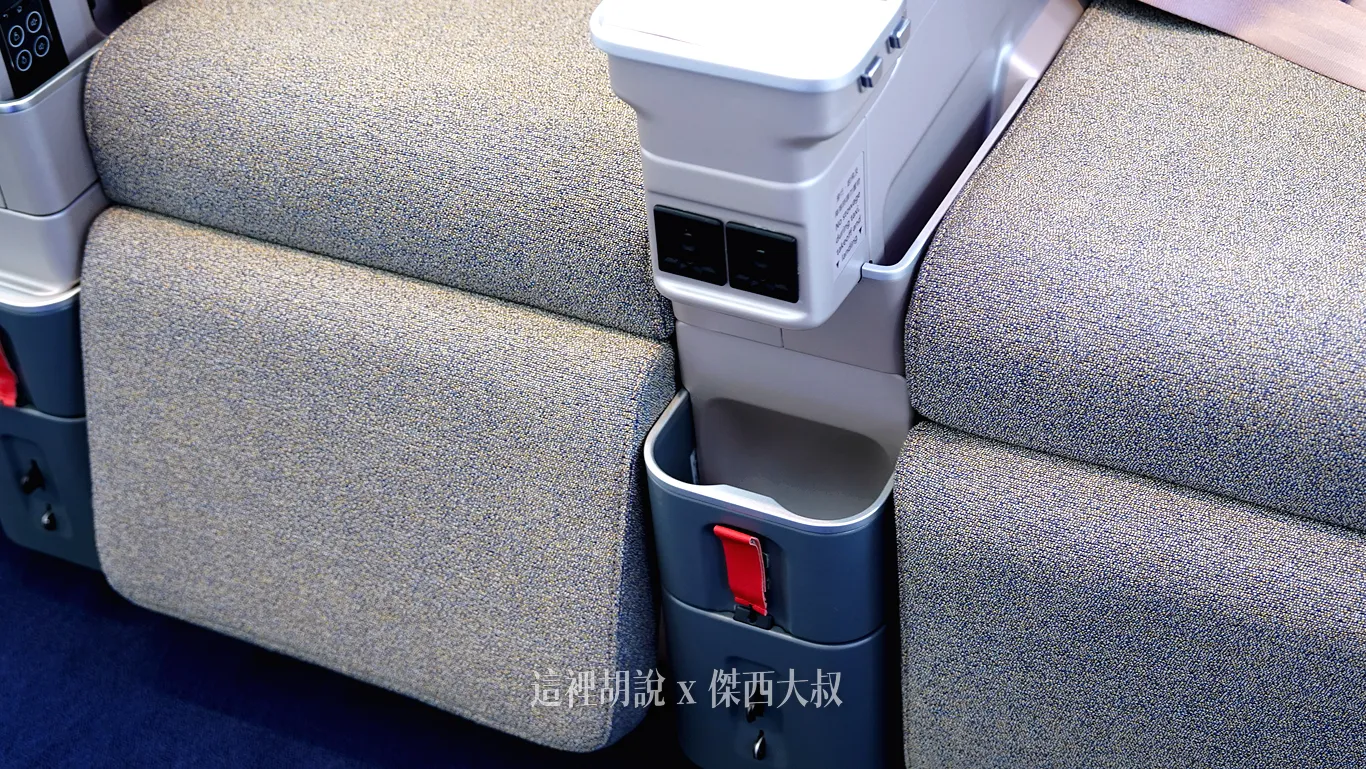 A dedicated cup holder is provided in the space between seats. A dedicated cup holder is provided in the space between seats.
