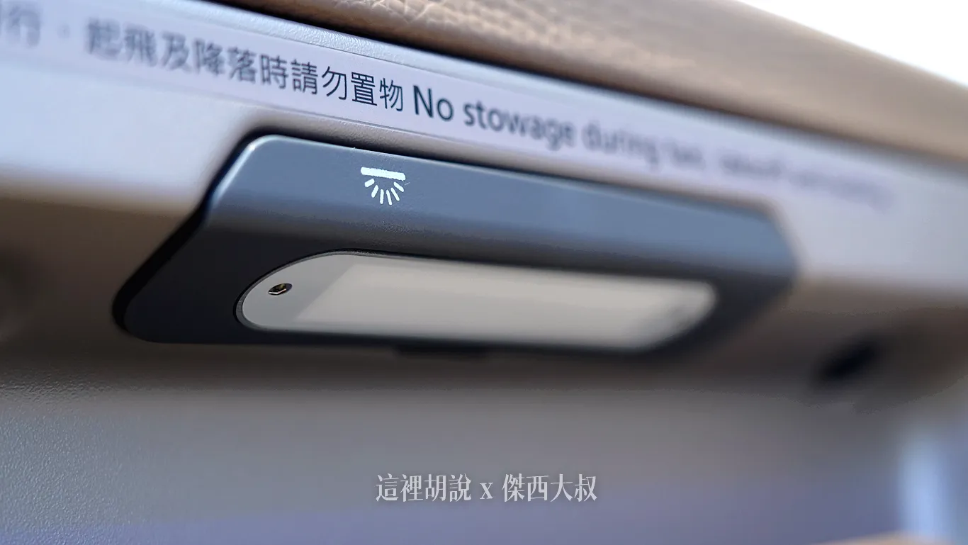 Touch-activated storage compartment. Touch-activated storage compartment.
