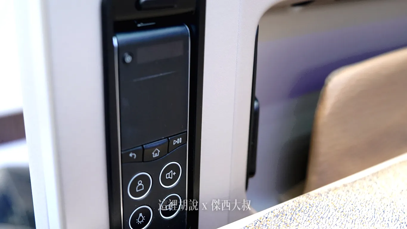 China Airlines has transitioned to the SAFRAN IFE system, promising a fresh, modern interface. China Airlines has transitioned to the SAFRAN IFE system, promising a fresh, modern interface.