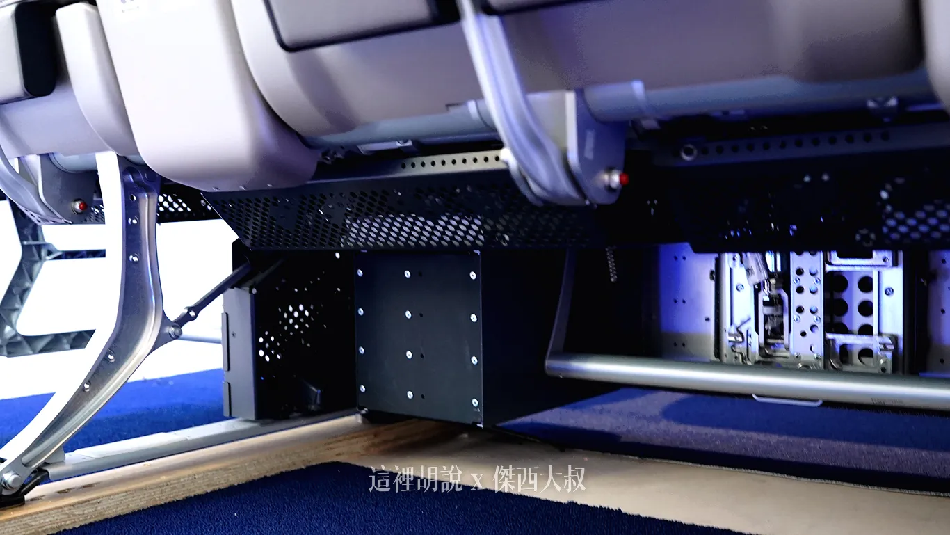 IFE control boxes are positioned to maximize legroom for passengers behind.(Note: Wooden base is for display purposes only; aircraft installation will use standard tracks.) IFE control boxes are positioned to maximize legroom for passengers behind.(Note: Wooden base is for display purposes only; aircraft installation will use standard tracks.)