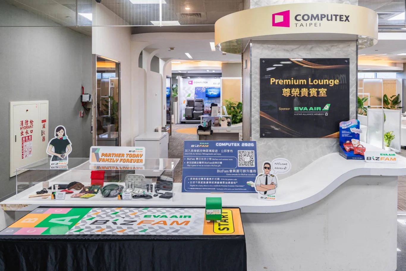 長榮航空與外貿協會參展COMPUTEX 聯手拓展國際商機 - 這裡胡說 JL TALKS