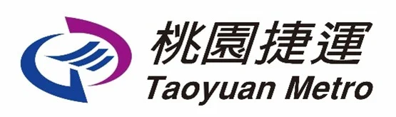 東京單軌電車與台北捷運、桃園捷運正式締結友好合作協定:桃園捷運簽署儀式詳情 東京單軌電車與台北捷運、桃園捷運正式締結友好合作協定:桃園捷運簽署儀式詳情