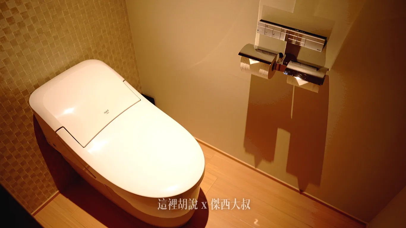 全自動的TOTO免治馬桶