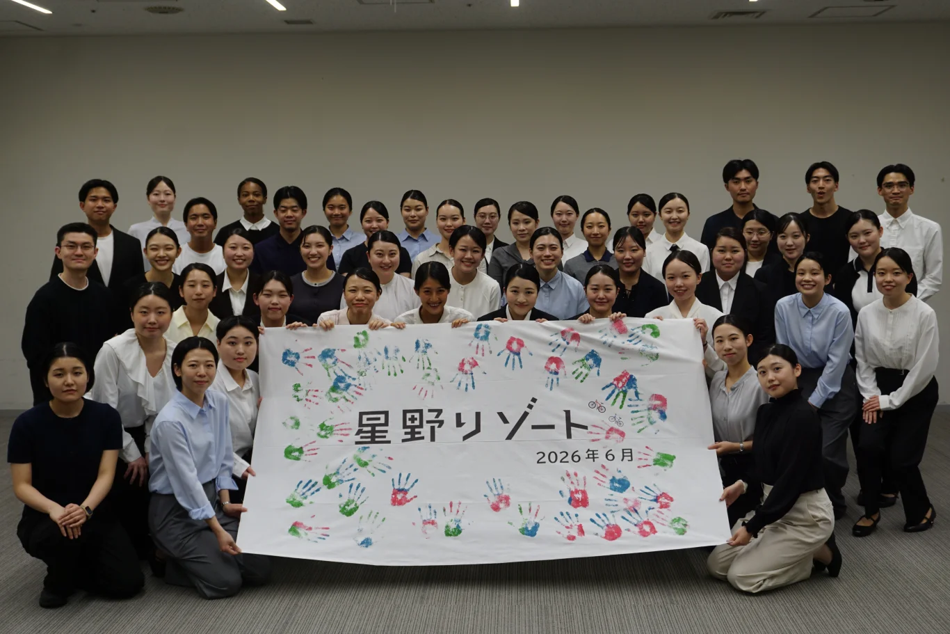 2026 年 6 月入社典禮現場 2026 年 6 月入社典禮現場