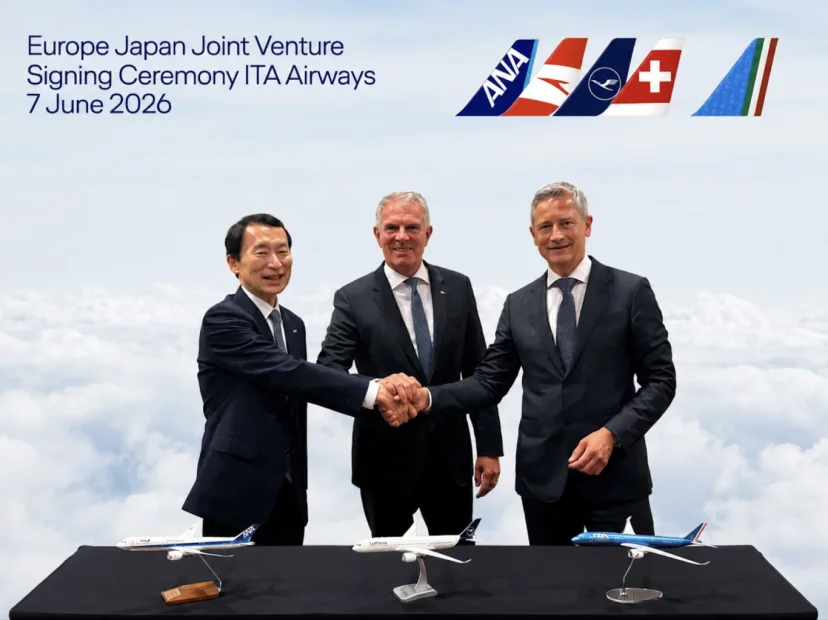 全日空與漢莎航空集團將 ITA 義大利航空納入其日歐聯營合作 - 這裡胡說 JL TALKS