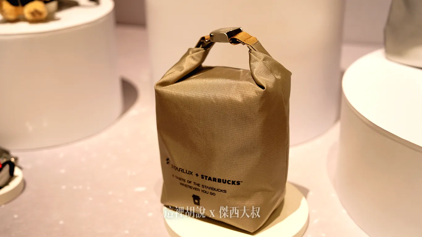 十一款聯名商品開箱 星宇攜手星巴克推跨界聯名！「機師熊」與迷你餐車引領飛行美學 6/17起限量開賣：聯名商品清單